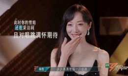 蓉姐爆料娱乐圈视频播放,娱乐圈幕后视频播放背后的惊人真相