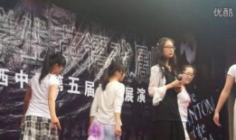 剧院院长魅影爆料视频,魅影爆料视频背后的惊人真相